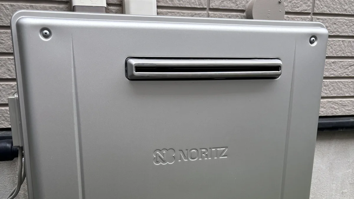 新しく設置したノーリツの給湯器 GT-C2072SAR-1 BL の本体